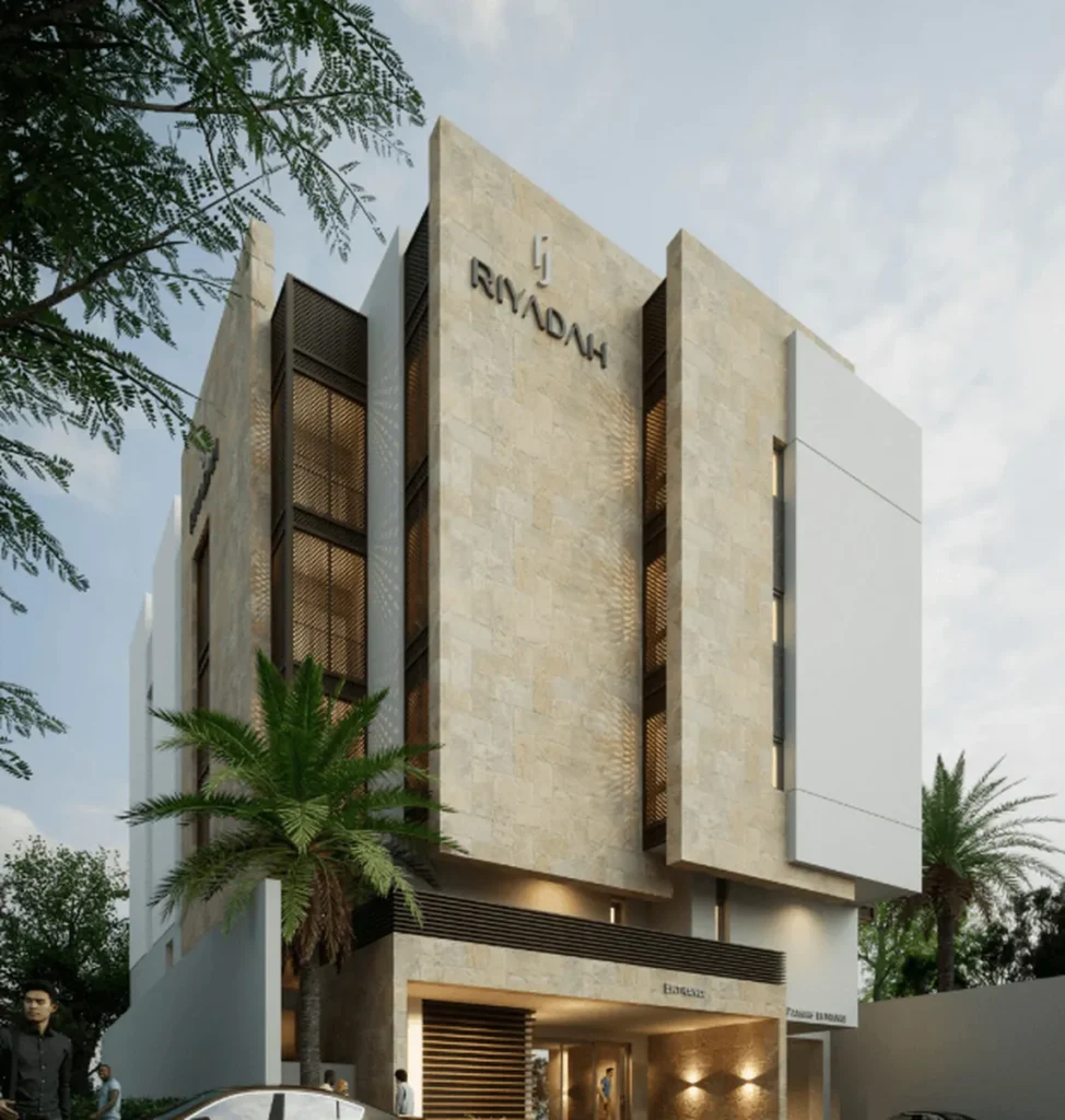 Riyadah 2