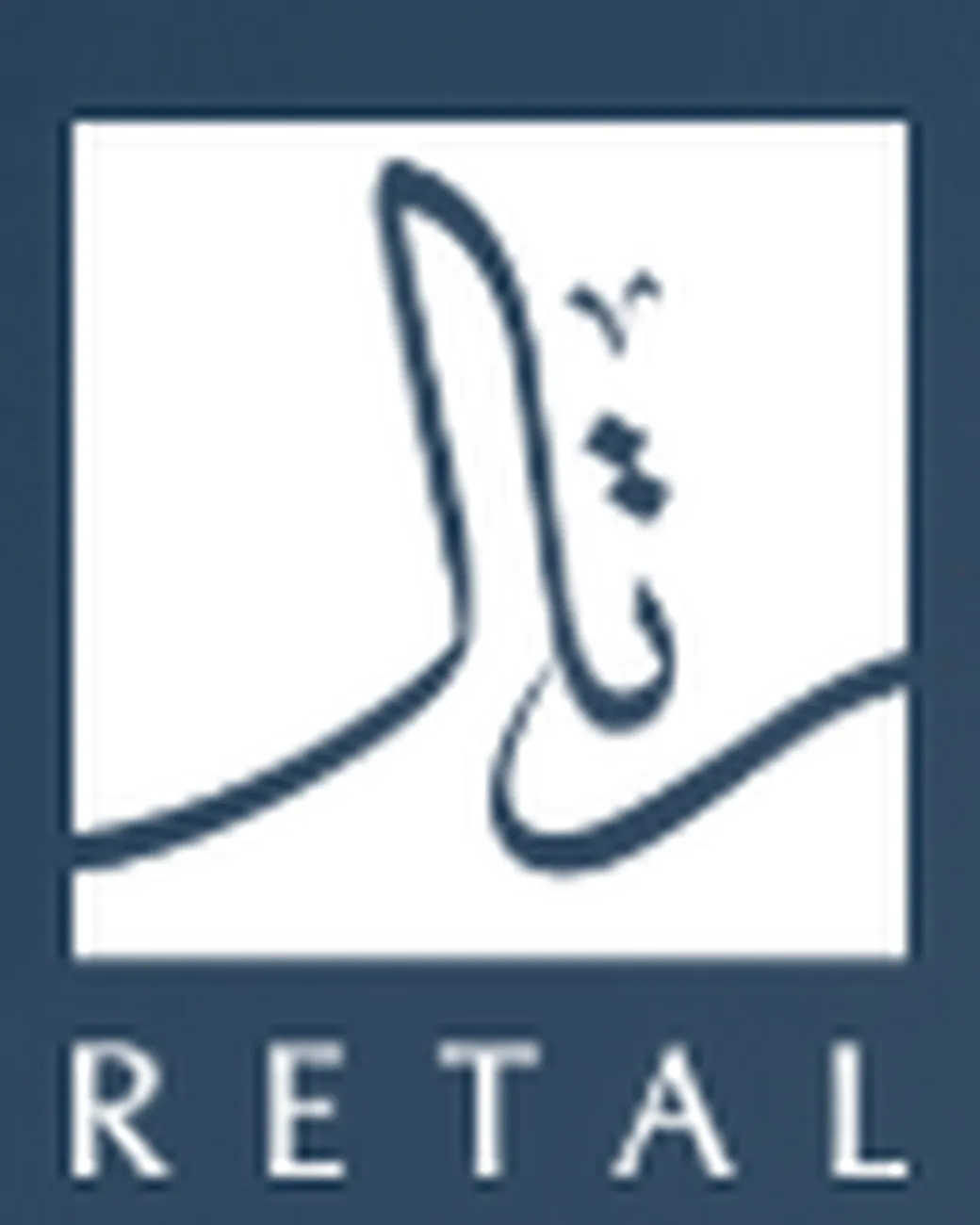 Rotal Urban Development