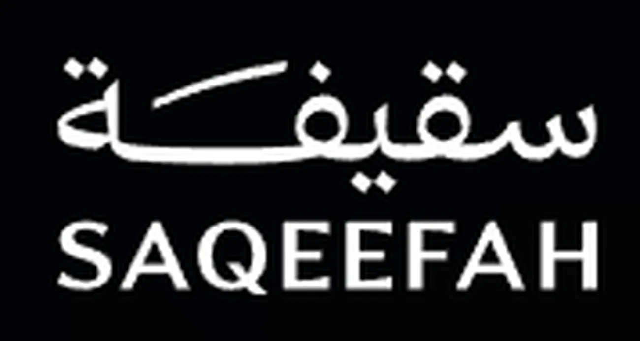 Saqeefah